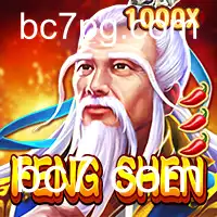 FengShen: A Inovadora Aventura de Estratégia e Misticismo